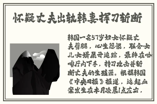 狗配人怎样配一个人